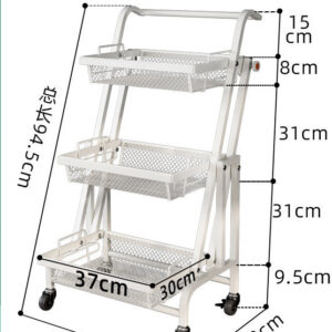 Adjustable Kitchen Cart